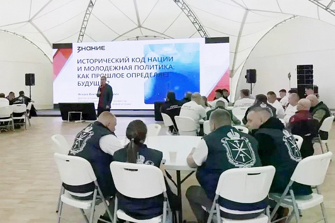 В Тульской области стартовал финальный модуль проекта «Герой71» 