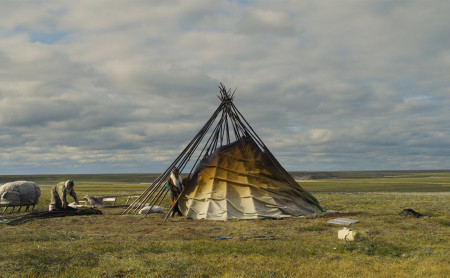 Культура