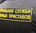 «Черный» коллектор заплатит штраф 52 тысячи рублей за настойчивые звонки туляку