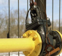 С марта в России будет проще подключить газ в частных домах