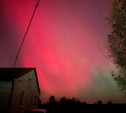 В России ожидаются интенсивные полярные сияния