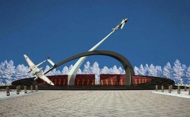 Мемориал «Защитникам неба Отечества» разместят на набережной Упы