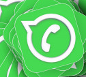 WhatsApp ограничил пересылку сообщений из-за фейков о COVID-19