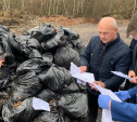 Экологи: «Кто ответит за разрытие старой свалки и незаконное складирование отходов в Донском?»