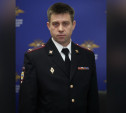 Назначен новый начальник отдела полиции «Ленинский»