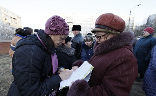 Туляки выступили против точечной застройки