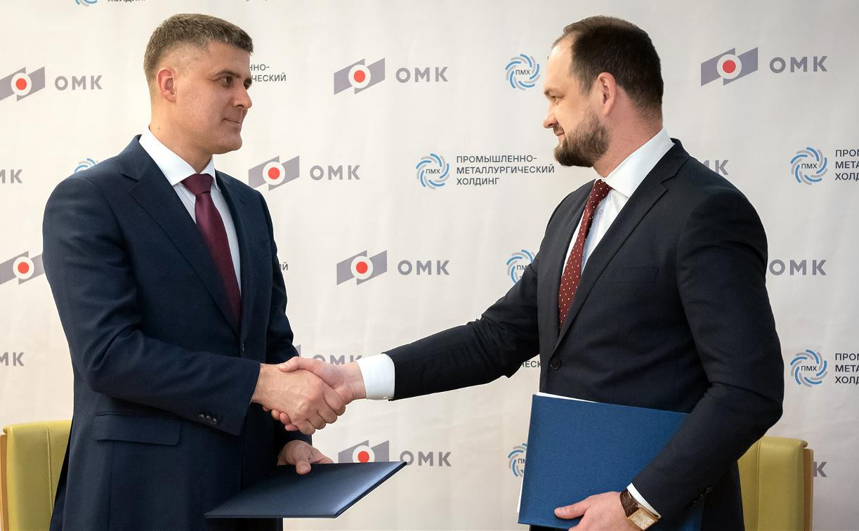 ПМХ заключил долгосрочный контракт с ОМК на поставку чугуна