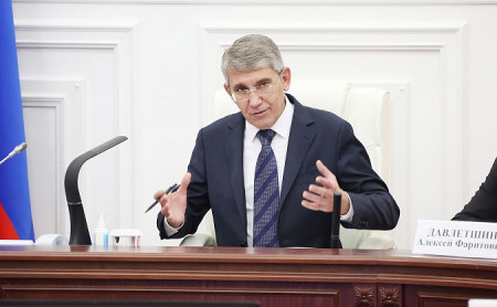 Жизнь Тулы и области