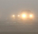 На тульских дорогах 4 ноября ожидаются гололедица и туман