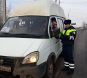 В Новомосковске за нарушения ПДД оштрафованы 7 водителей маршруток