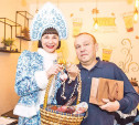 «Город Мастеров» наградил своих лучших покупателей в Щекино