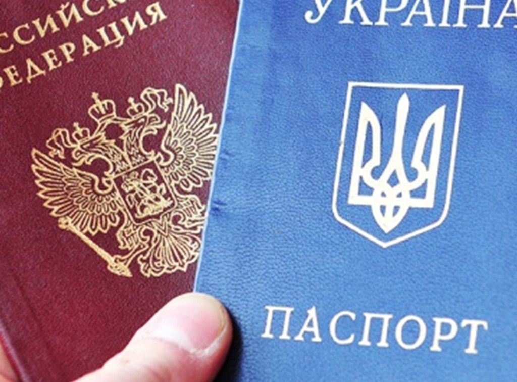 Украинским беженцам помогут с получением российского гражданства