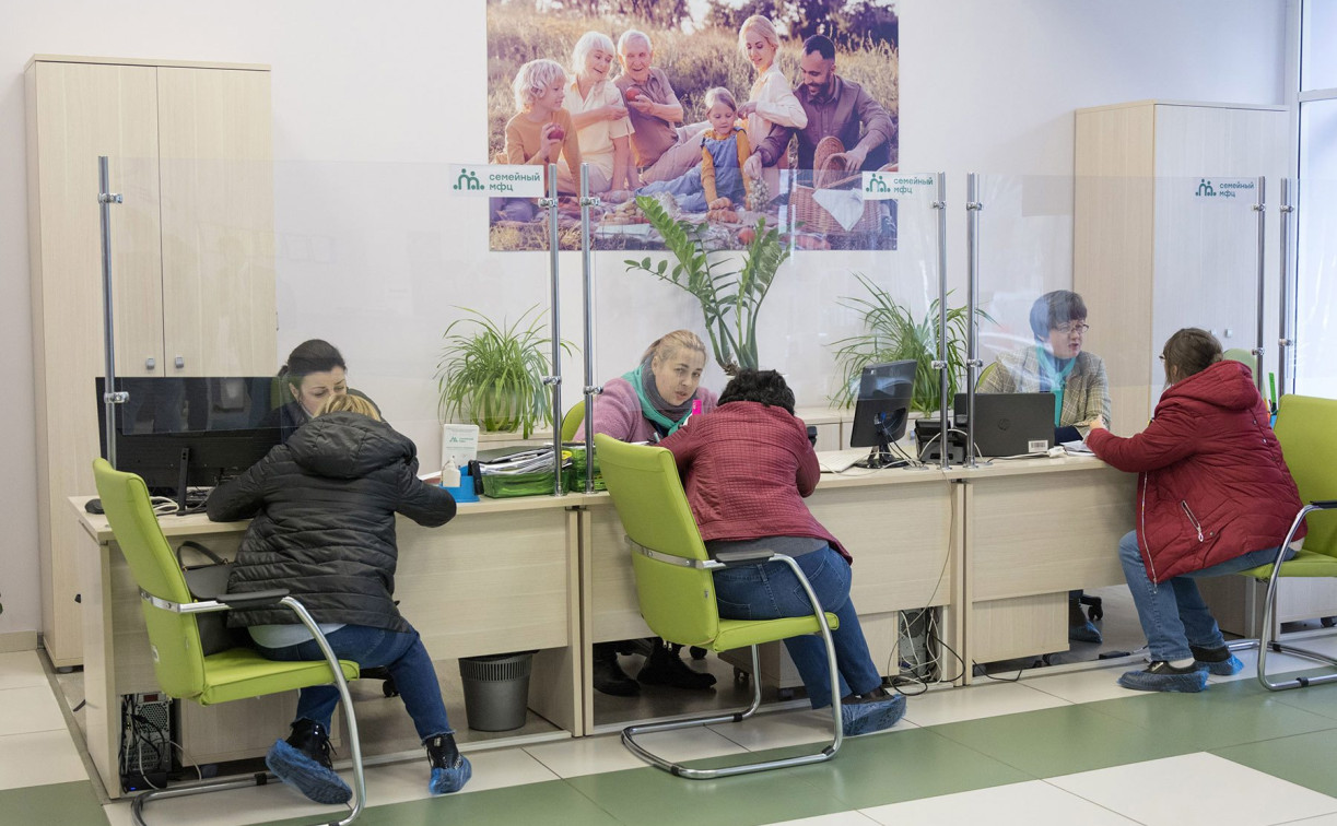 Более 900 молодых туляков прошли курсы по подготовке к семейной жизни