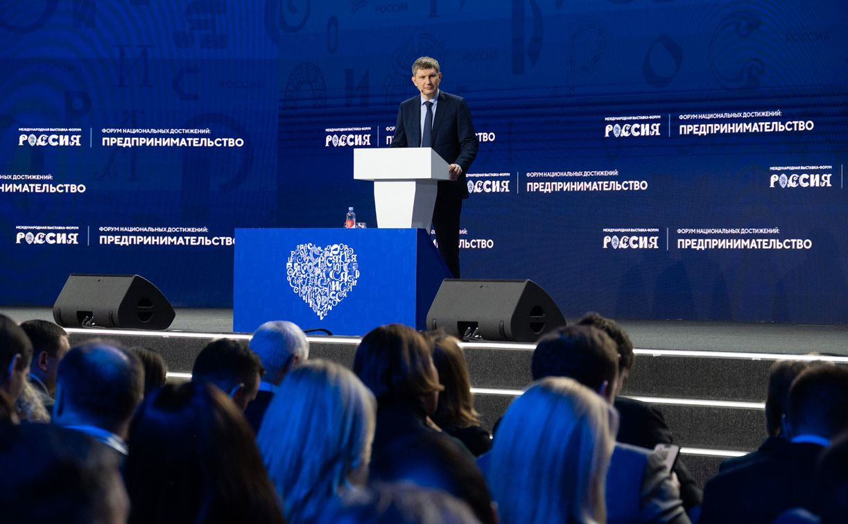 Первый вице-премьер Андрей Белоусов поддержал развитие новых тульских брендов