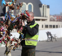 В Туле «кронировали» Дерево любви