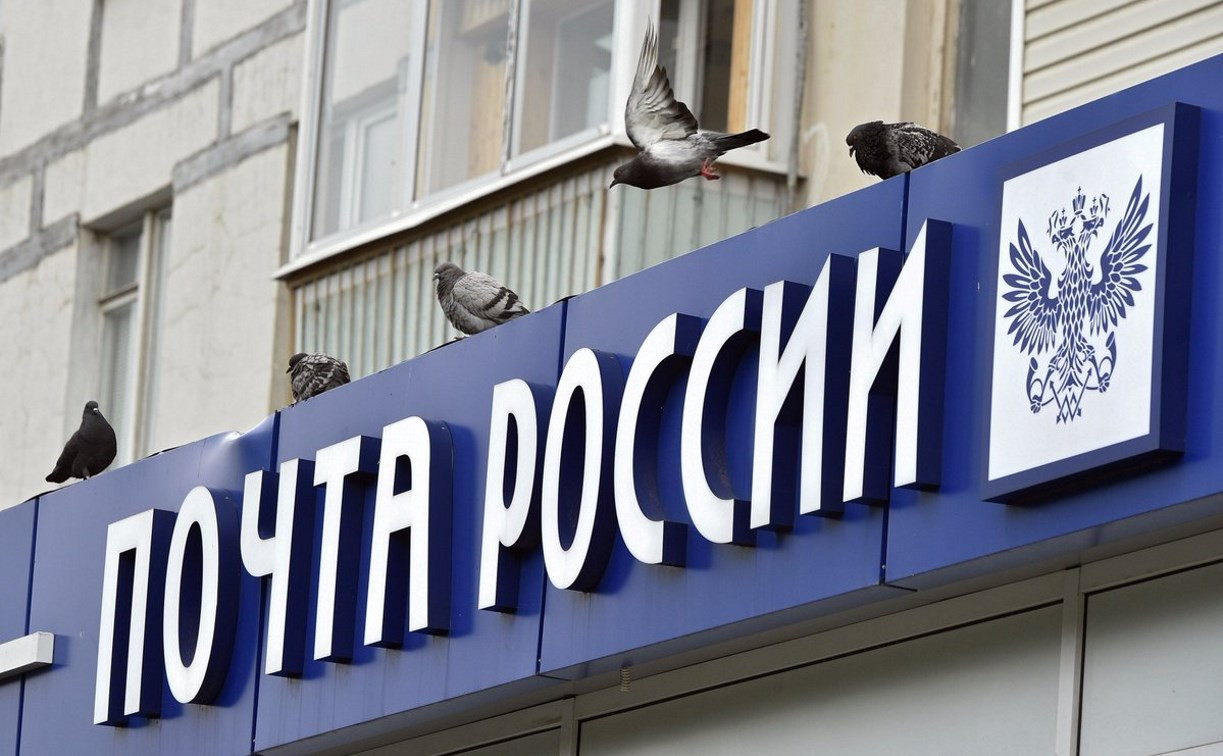 В Тульской области начальница почтового отделения присвоила 352 тысячи рублей