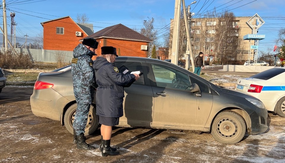 Рейд приставов и полиции в Плеханово: с должников взыскали более миллиона рублей