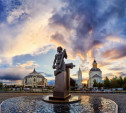 Тула заняла 20-е место в рейтинге трудовой привлекательности городов России