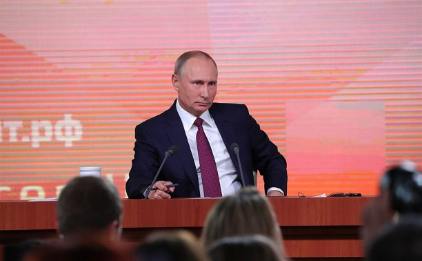 Путин: Недобросовестные УК должны быть отрезаны от денежного потока