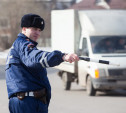 В Тульской области сотрудники ГАИ устроят «охоту» на авто с иностранными номерами