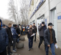 В России увеличили суммы госпошлин за миграционные услуги