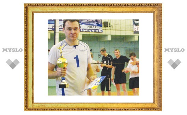 Тульская любительская волейбольная лига: «Волейбол жив!»