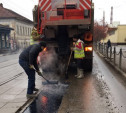В Туле ведутся работы по аварийно-восстановительному ремонту дорог