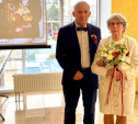 В Туле поздравили супругов Сенниковых с 60-летием семейной жизни