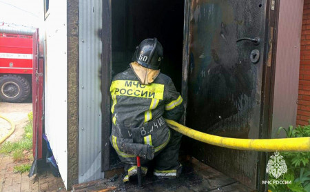 Дежурная часть