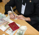 Киреевские коммунальщики задолжали налоговикам 1,5 млн рублей