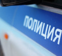 В Новомосковске полицейские нашли пропавшую школьницу