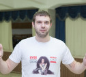 Эксклюзивную футболку Myslo с автографом Нуки выиграл туляк Алексей Донюшкин 