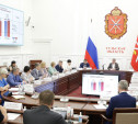 Доходы бюджета Тульской области выросли до 124,1 млрд рублей