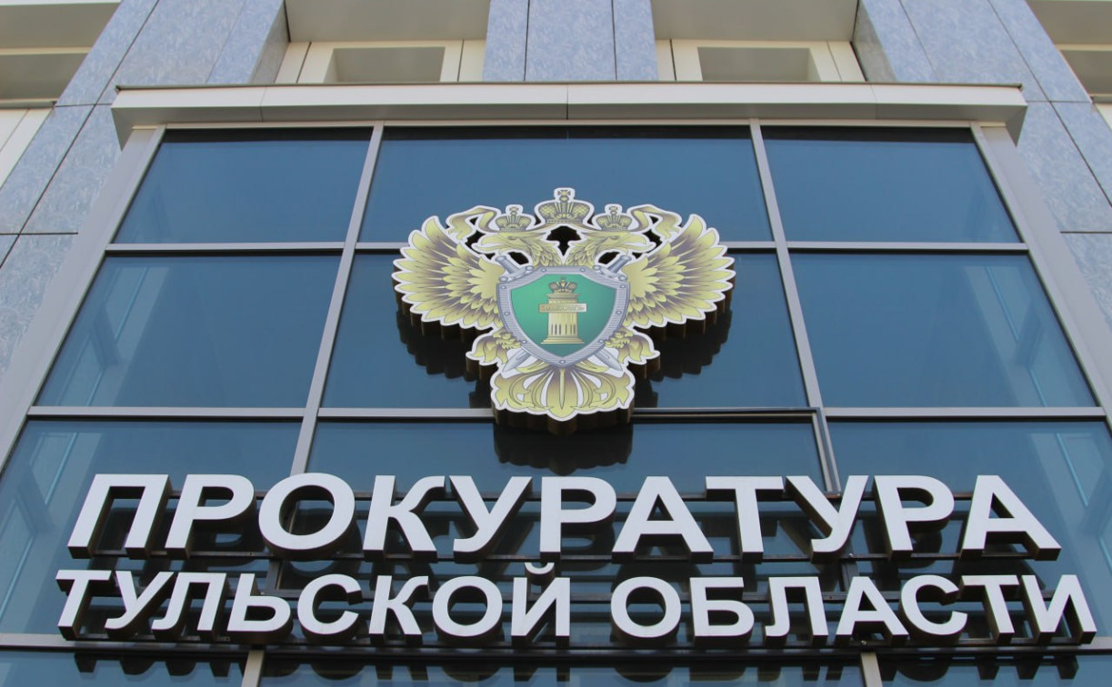 Берег реки Камушки снова доступен для людей: из частной собственности изъято 680 кв. м земли  