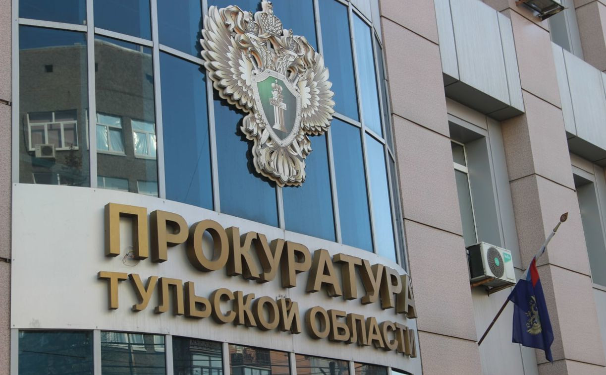 Директора «Тульских пассажирских перевозок» уличили во взятках на 640 тыс. рублей