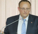 Министр природных ресурсов и экологии Тульской области уволен
