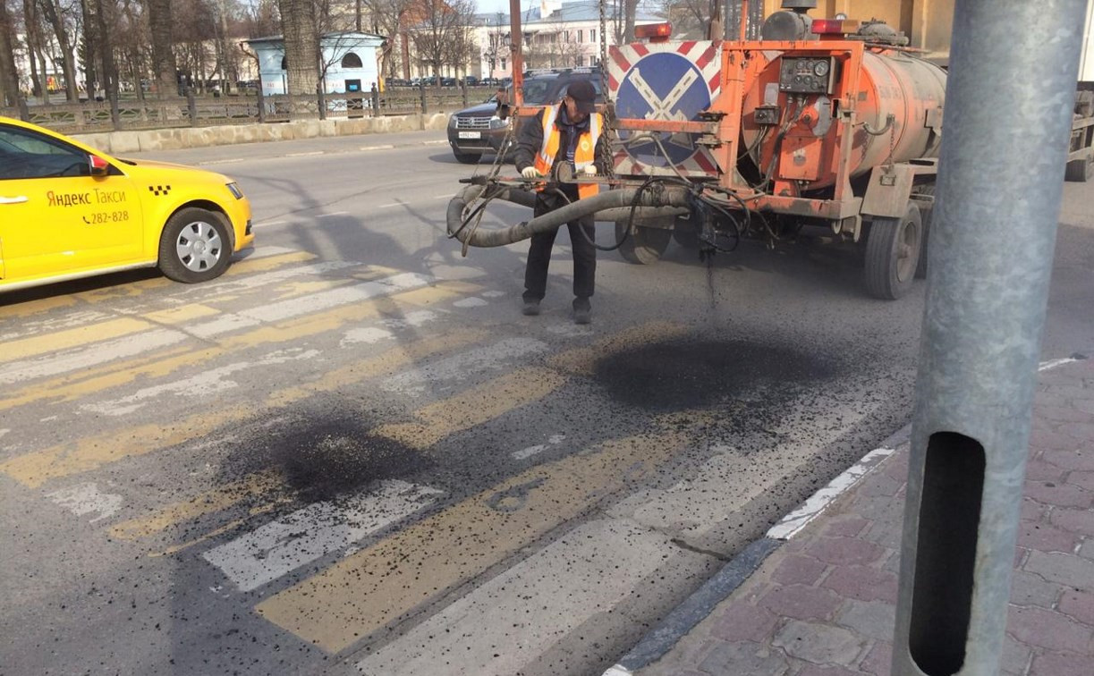 В Туле выполняют ямочный ремонт дорог