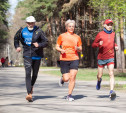 В Белоусовском парке пройдет забег участников проекта «Сделано в Тульской области»