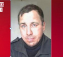 В Тульской области разыскивают пропавшего 39-летнего мужчину