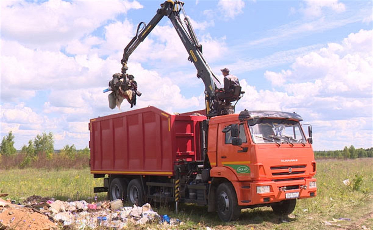Региональный оператор «МСК-НТ» приступил к ликвидации несанкционированной свалки в Ясногорском районе