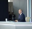 Губернатор Тульской области прокомментировал пресс-конференцию Президента России