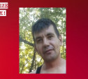 В Тульской области разыскивают 40-летнего мужчину