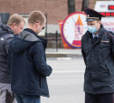 В Туле нарушителей «масочного» режима ловили возле «белого дома»