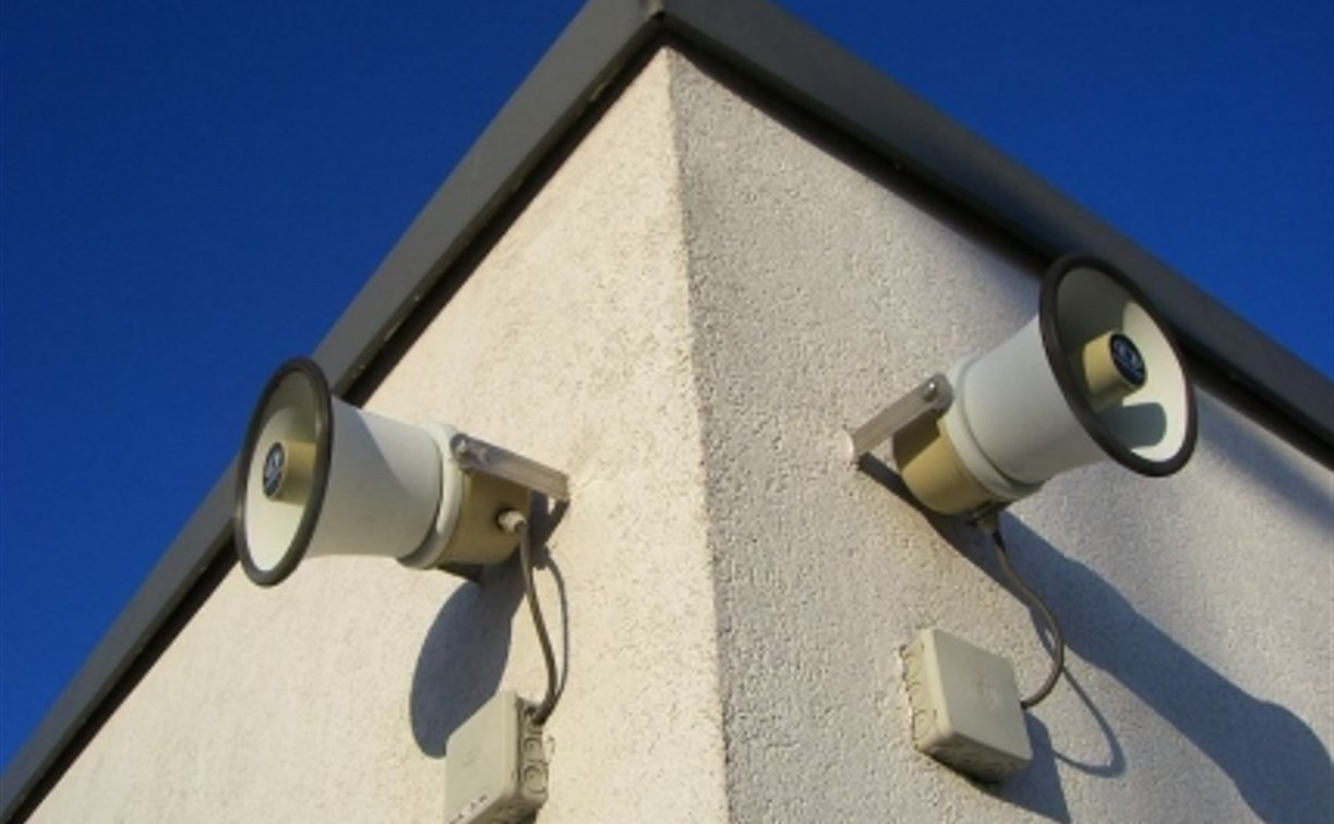14 июня в Тульской области сработают системы экстренного оповещения