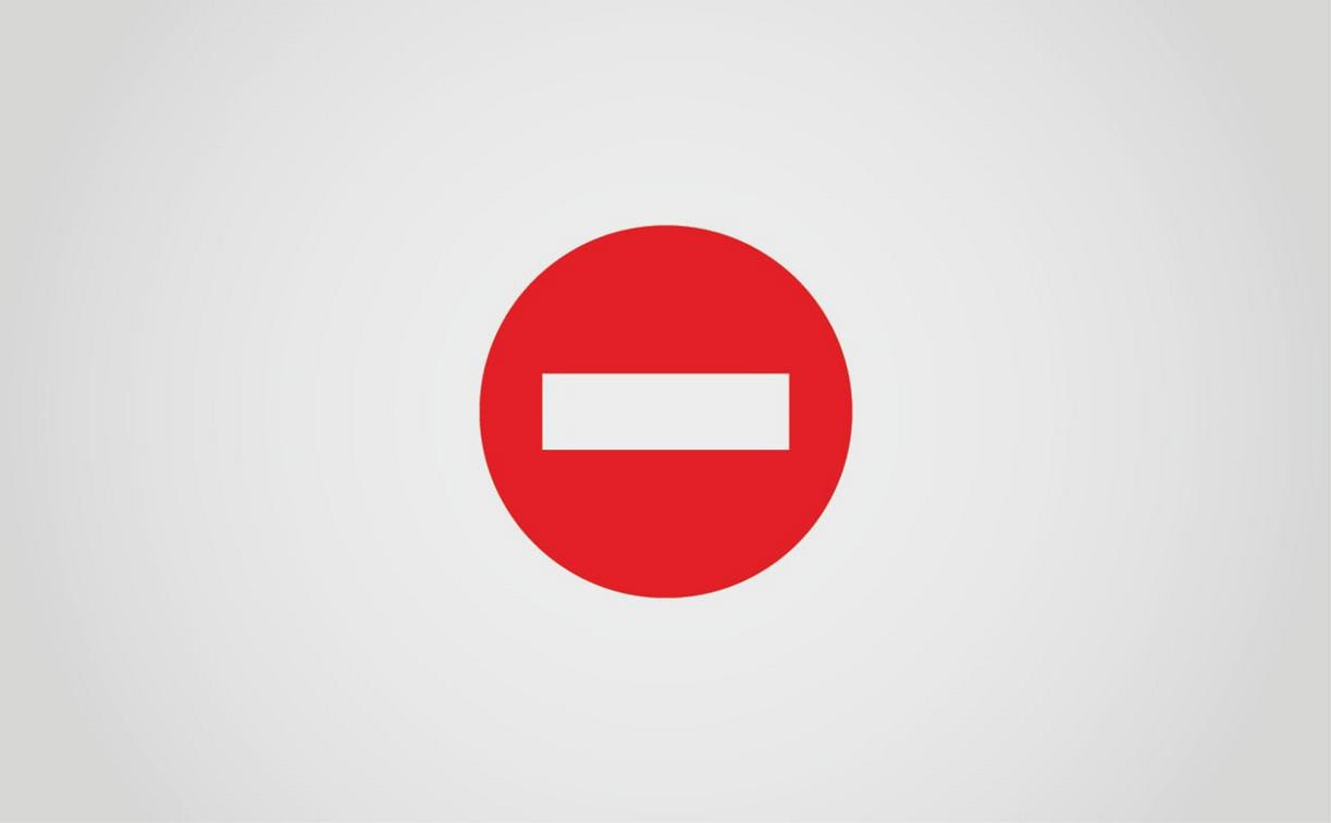 На Косой Горе 11 февраля введут ограничения для транспорта