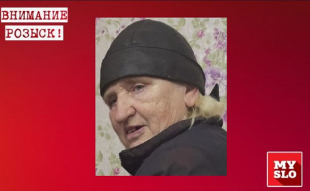 Дежурная часть