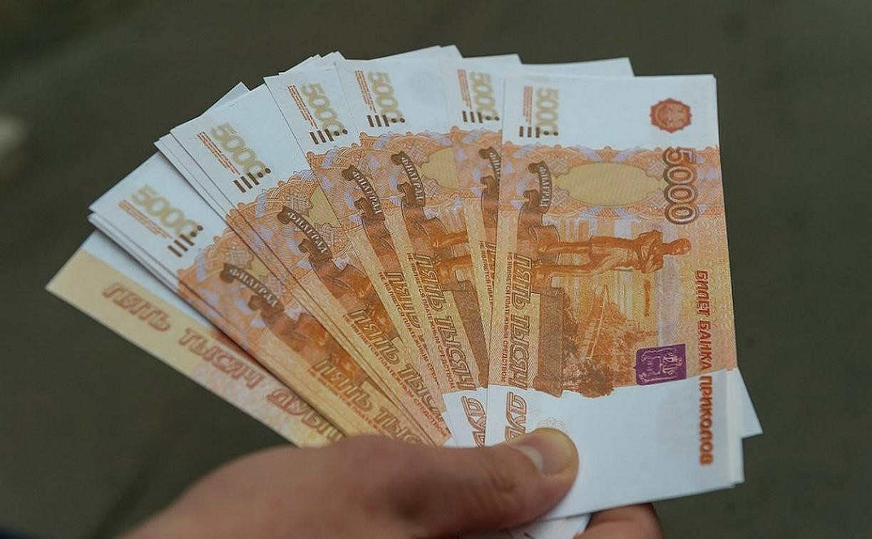 Мошенник разменял у пенсионерки 10 тыс. рублей на «билеты банка приколов»