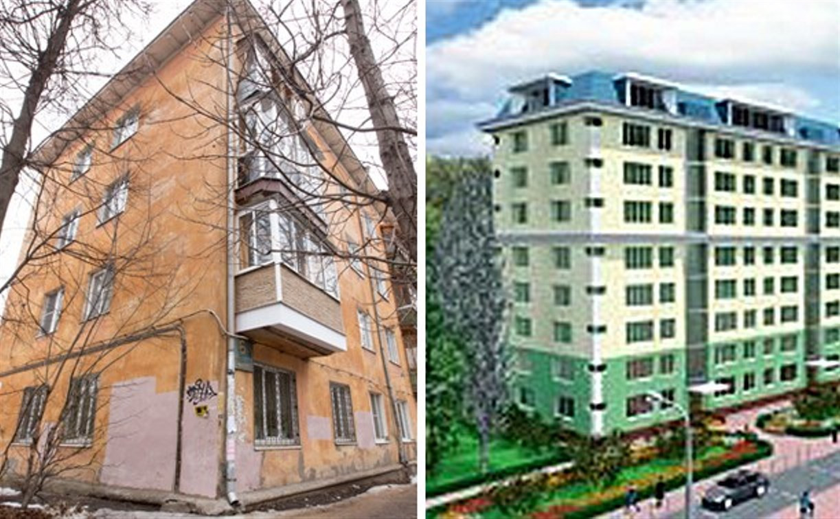 Дом №6 на улице Смидович в Туле реконструируют