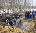 В Новомосковске прорвало тепловой трубопровод