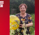 В Тульской области пропала 78-летняя Галина Тюрина